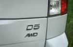 Volvo XC90 D5 R-Design 2012 года